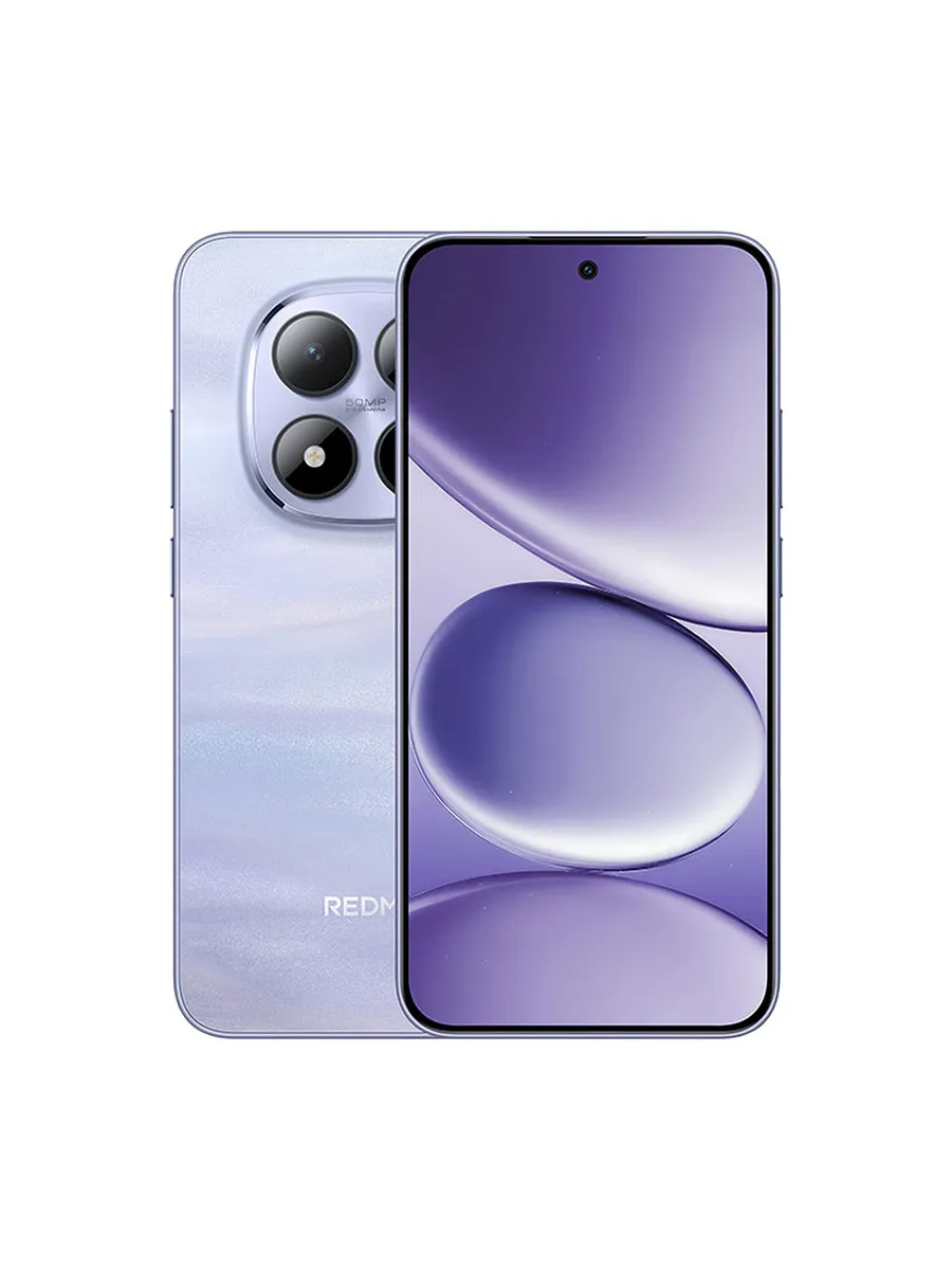 Смартфон Xiaomi Redmi Note 15 Pro 5G, 12/512 ГБ, Mist Purple (фиолетовая дымка)