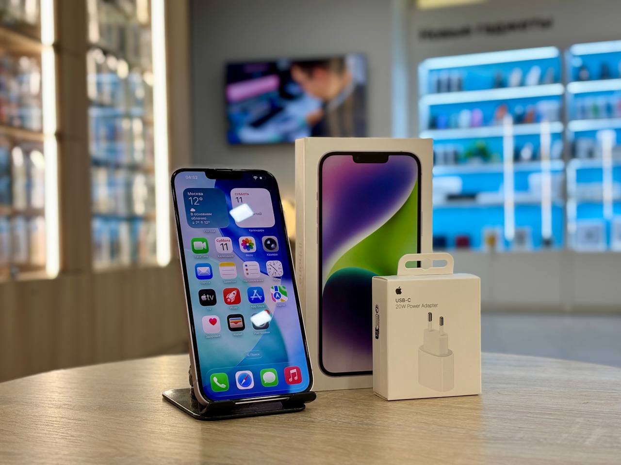 - Смартфон Apple iPhone 14 Plus, Фиолетовый, 256 ГБ / 0432*