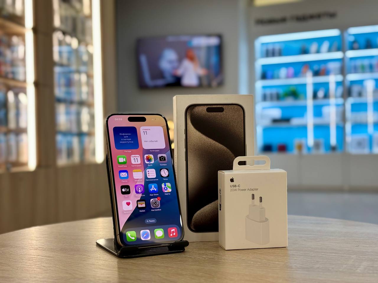 Смартфон Apple iPhone 15 Pro, Натуральный титан, 256 ГБ / 4683*