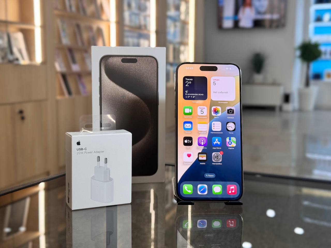 - Смартфон Apple iPhone 15 Pro Max, Натуральный титан, 1 ТБ / 4632*