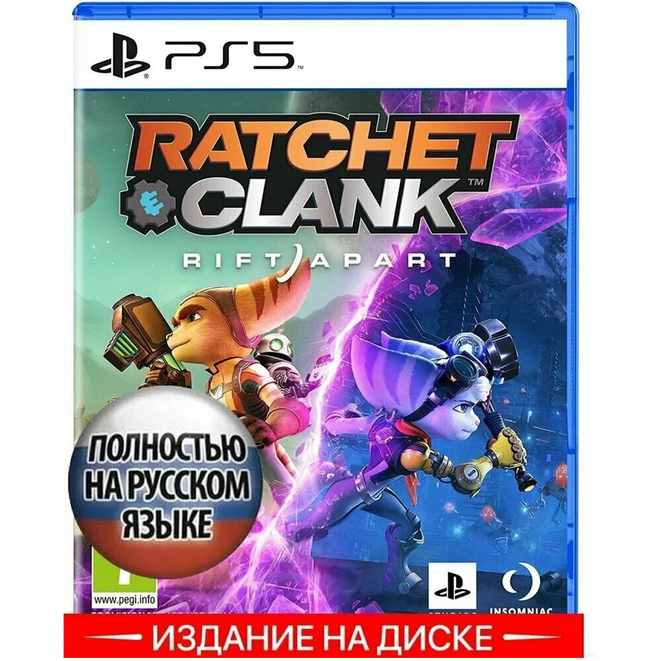 Игра: Ratchet & Clank: Rift Apart (Сквозь Миры) (PS5), полностью на русском языке