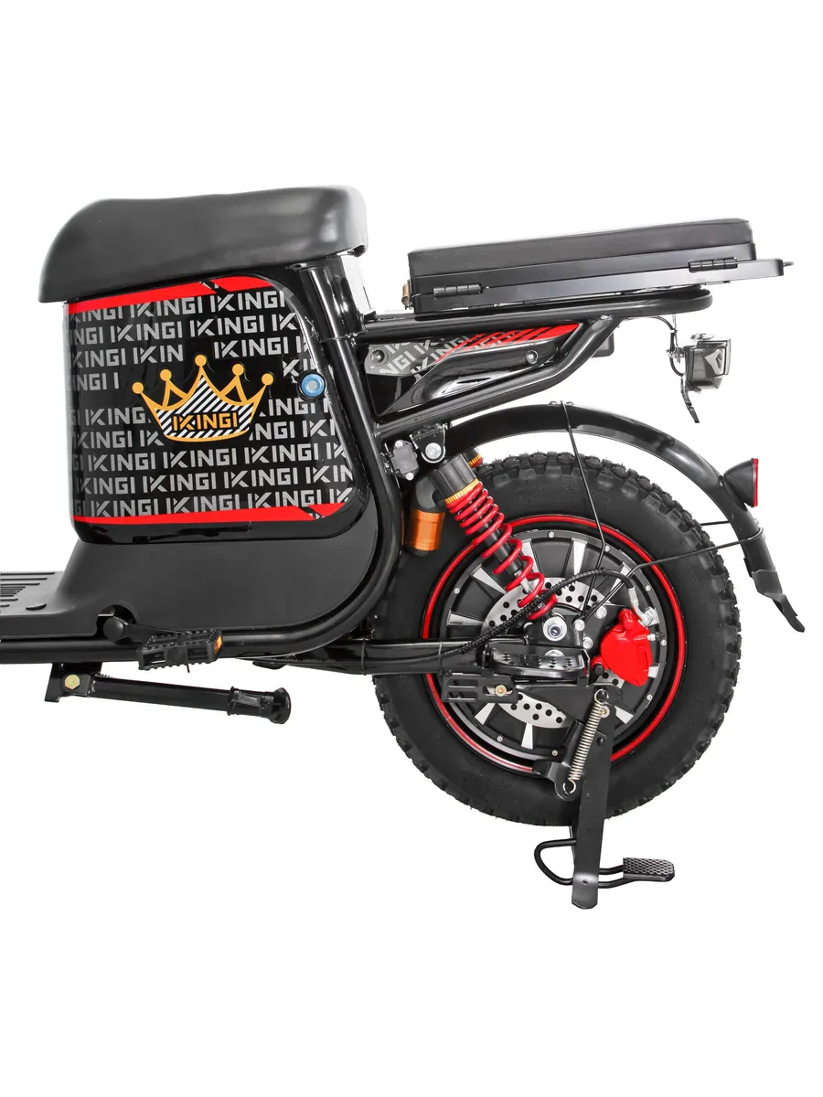 Электровелосипед IKINGI U1 Pro Электровелосипед IKINGI U1 Pro
