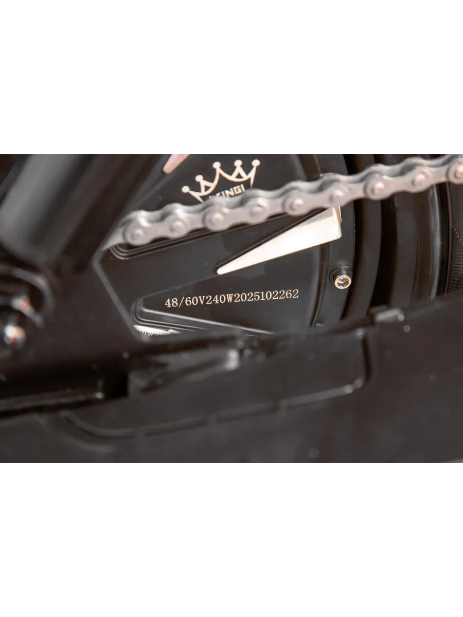 Электровелосипед IKINGI U2 Pro Электровелосипед IKINGI U2 Pro