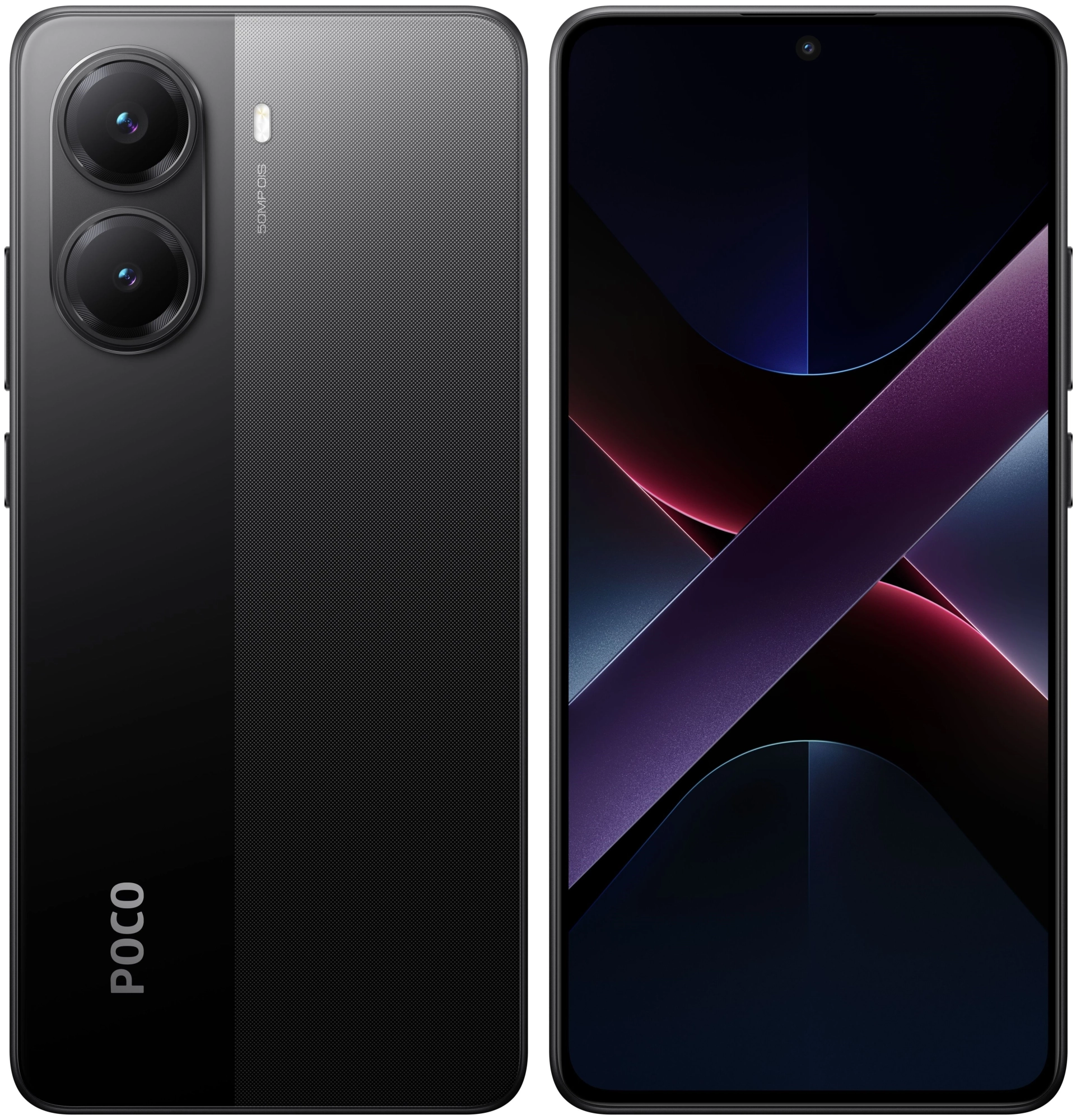 Смартфон Xiaomi POCO X7 Pro, 8/256 ГБ, чёрный