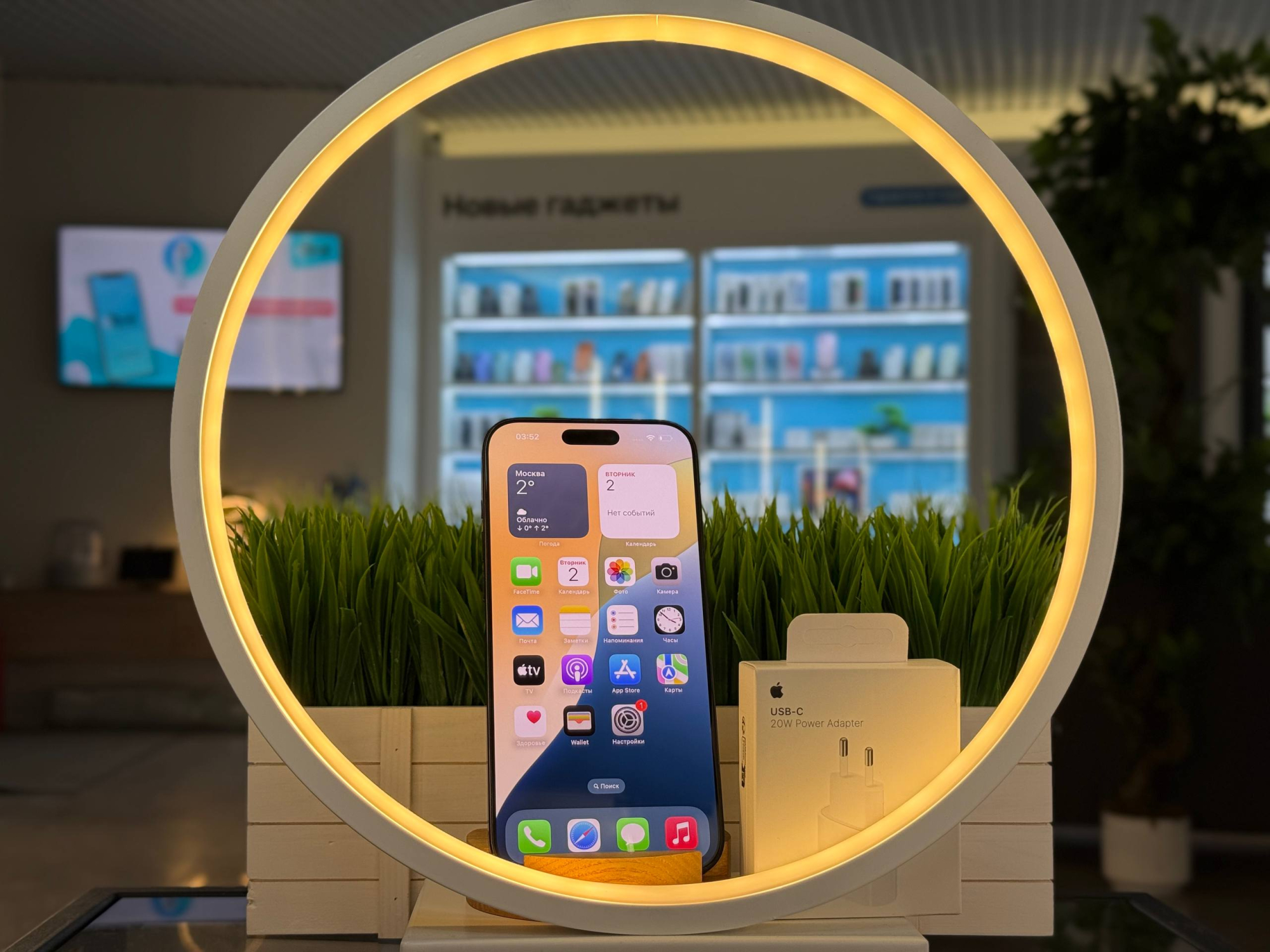 Смартфон Apple iPhone 16 Pro Max, Чёрный титан, 256 ГБ / 0148*