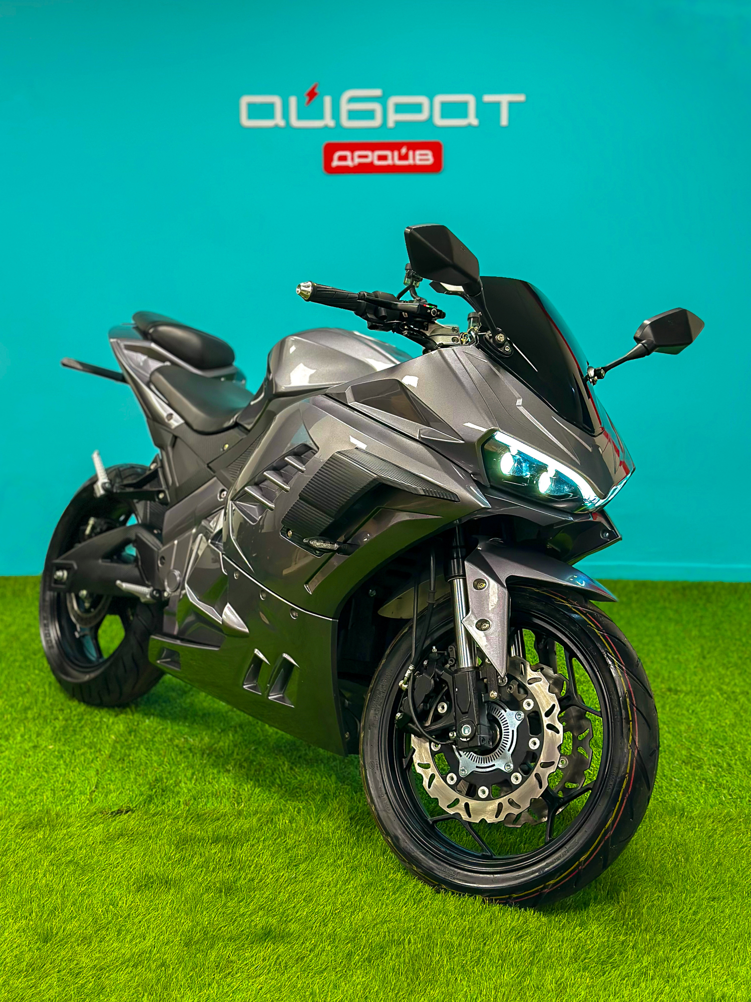 Электромотоцикл Ducati Panigale (серый)