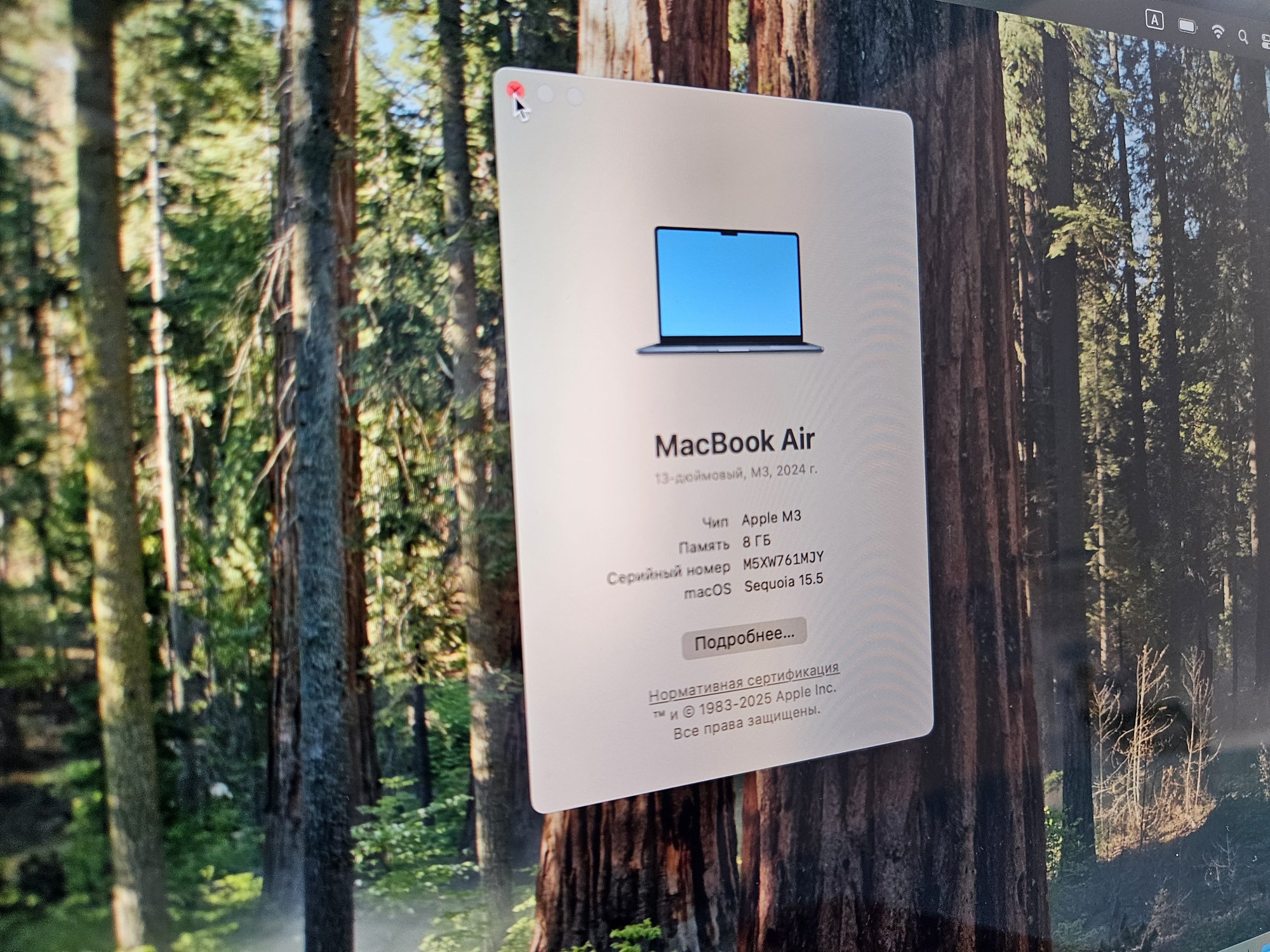 Ноутбук Apple MacBook Air 13" M3, Полуночный, 8/256 ГБ / 1MJY*