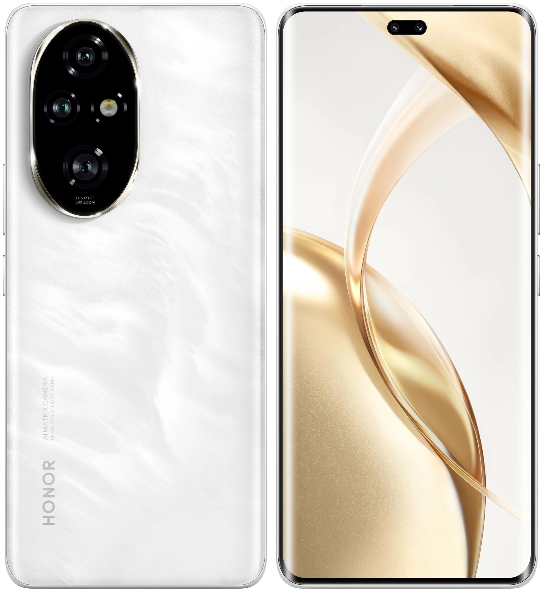 Смартфон Honor 200 Pro, 12/512 ГБ, белый
