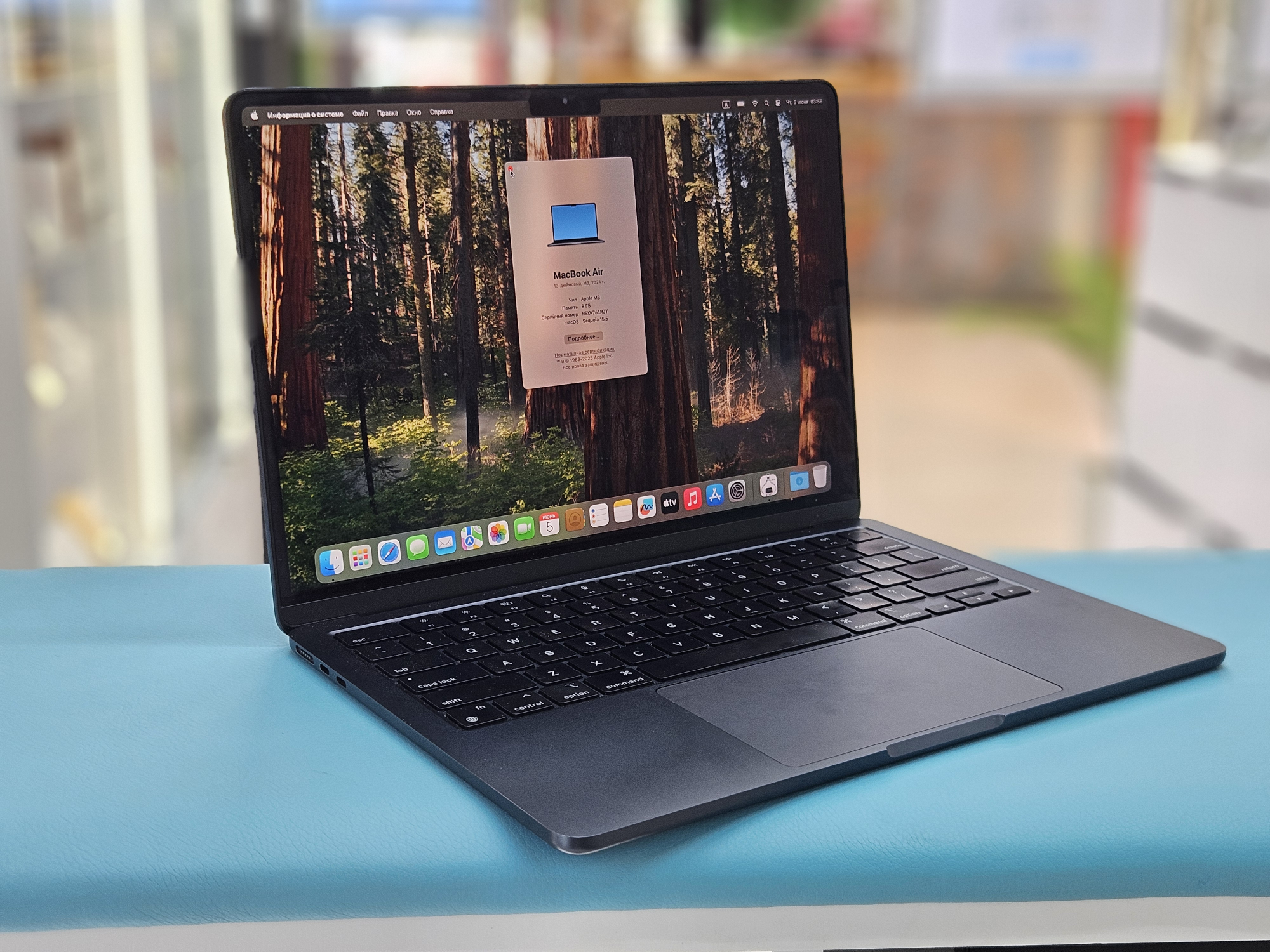Ноутбук Apple MacBook Air 13" M3, Полуночный, 8/256 ГБ / 1MJY*